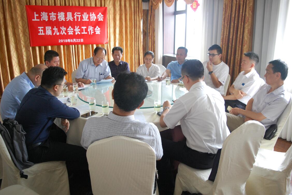 QQ截图20180904135307.jpg QQ截图20180904135307.jpg