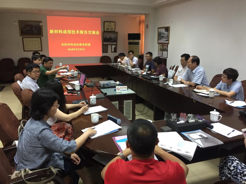 QQ截图20180904141051.jpg QQ截图20180904141051.jpg