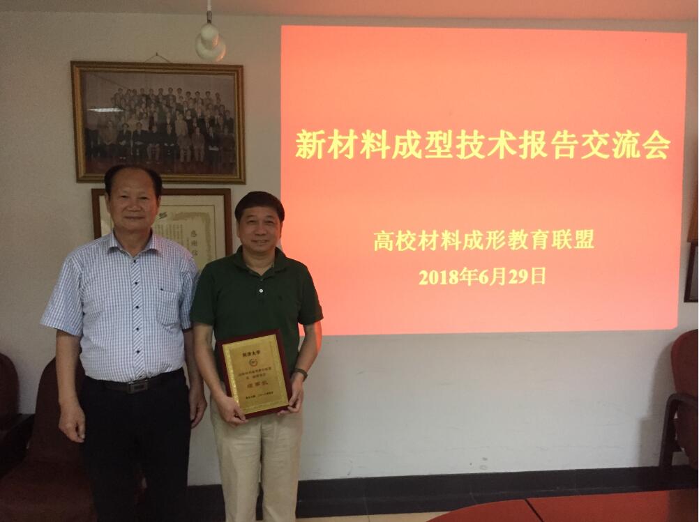 QQ截图20180904141029.jpg QQ截图20180904141029.jpg